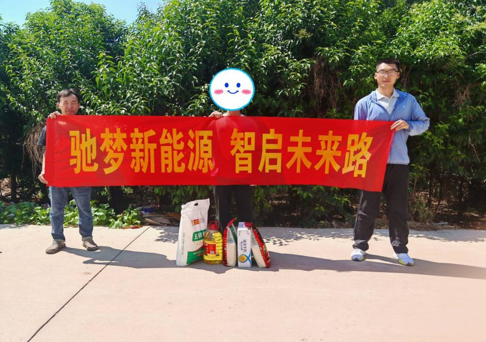 暑期家访暖人心，精准帮扶助成长​